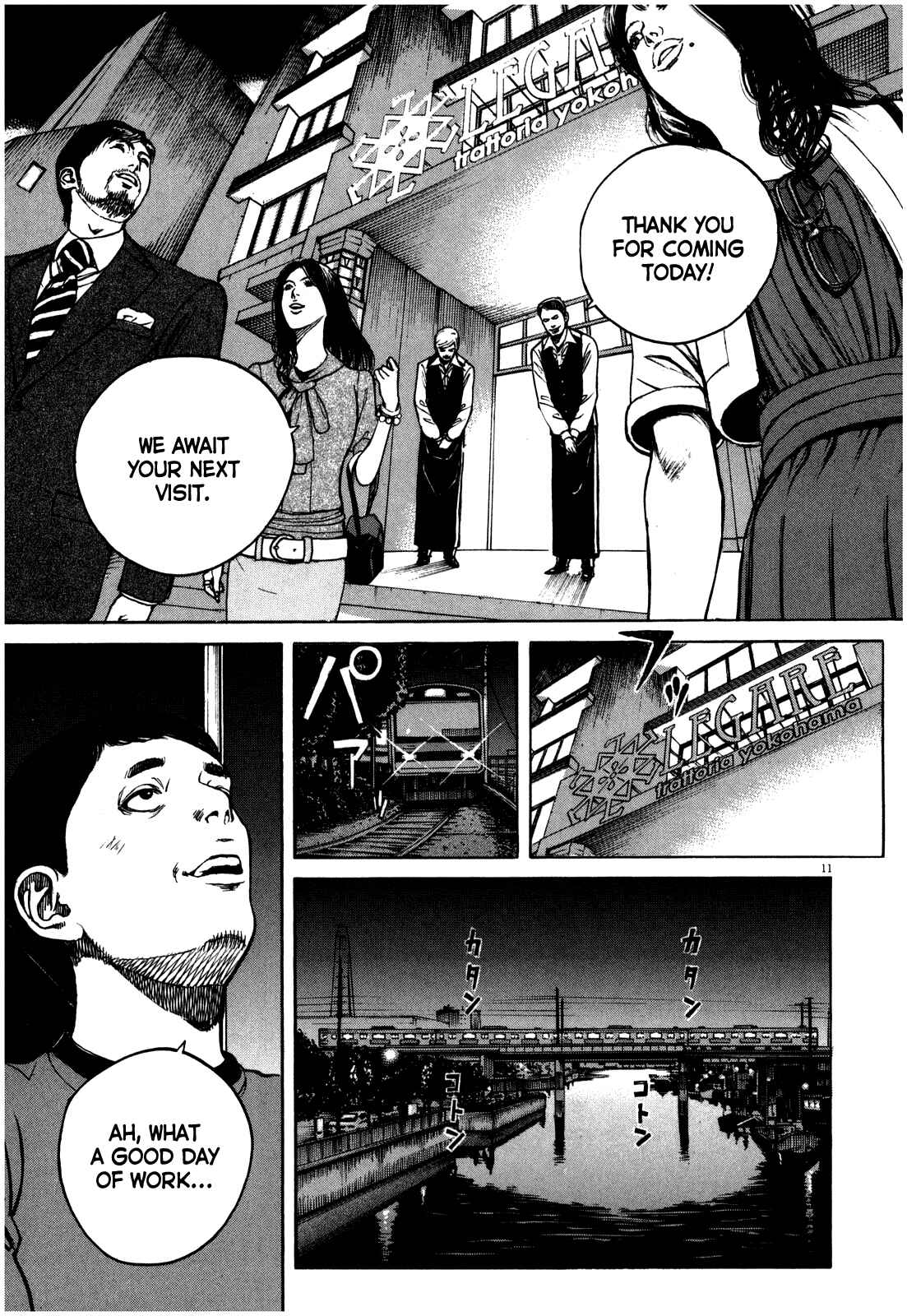 Chapter 52 - Page 12