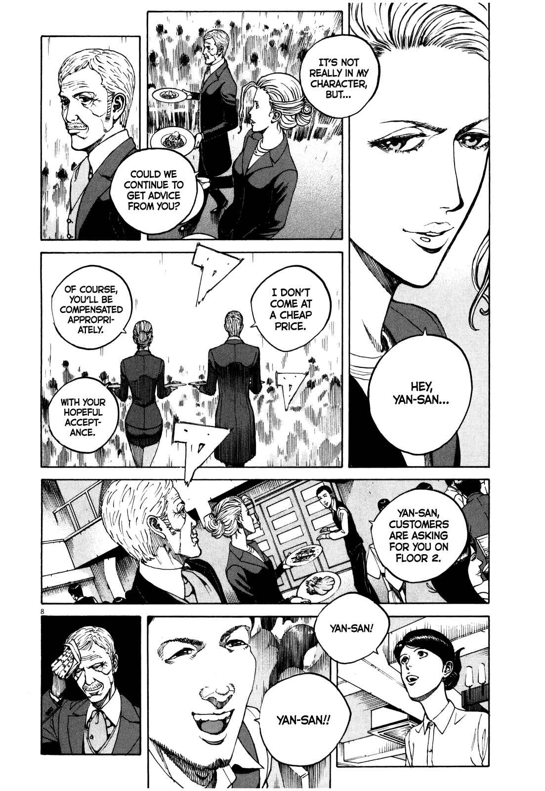 Chapter 52 - Page 9