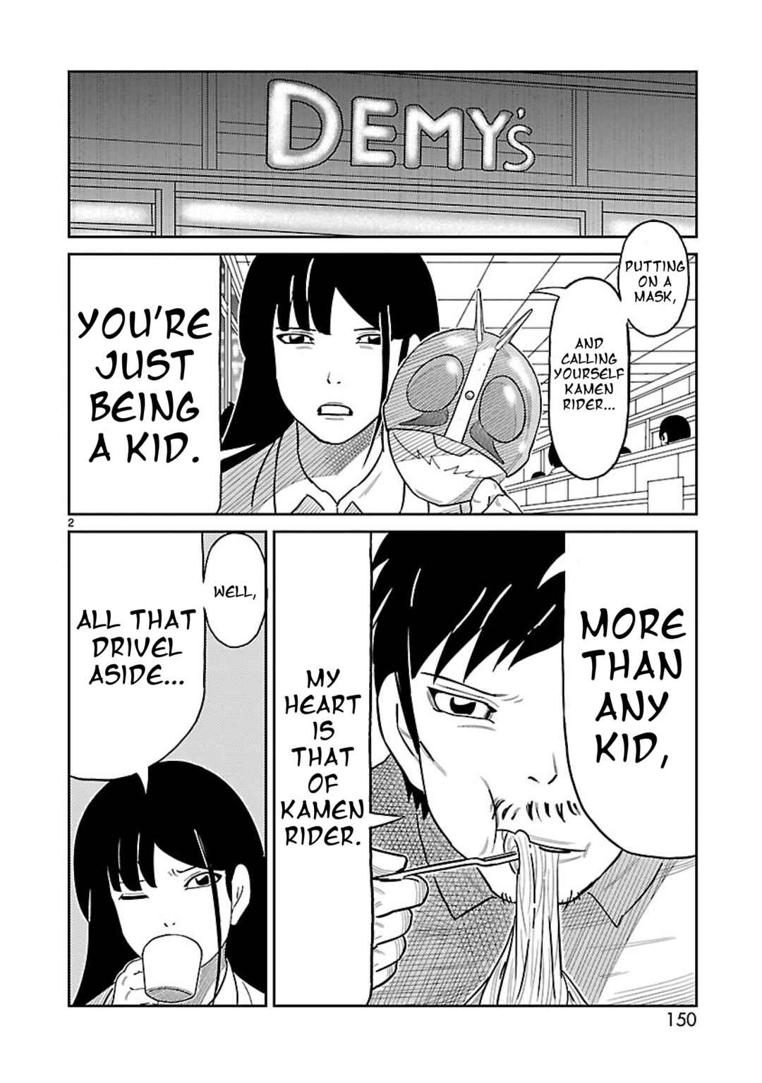 Chapter 4 - Page 4