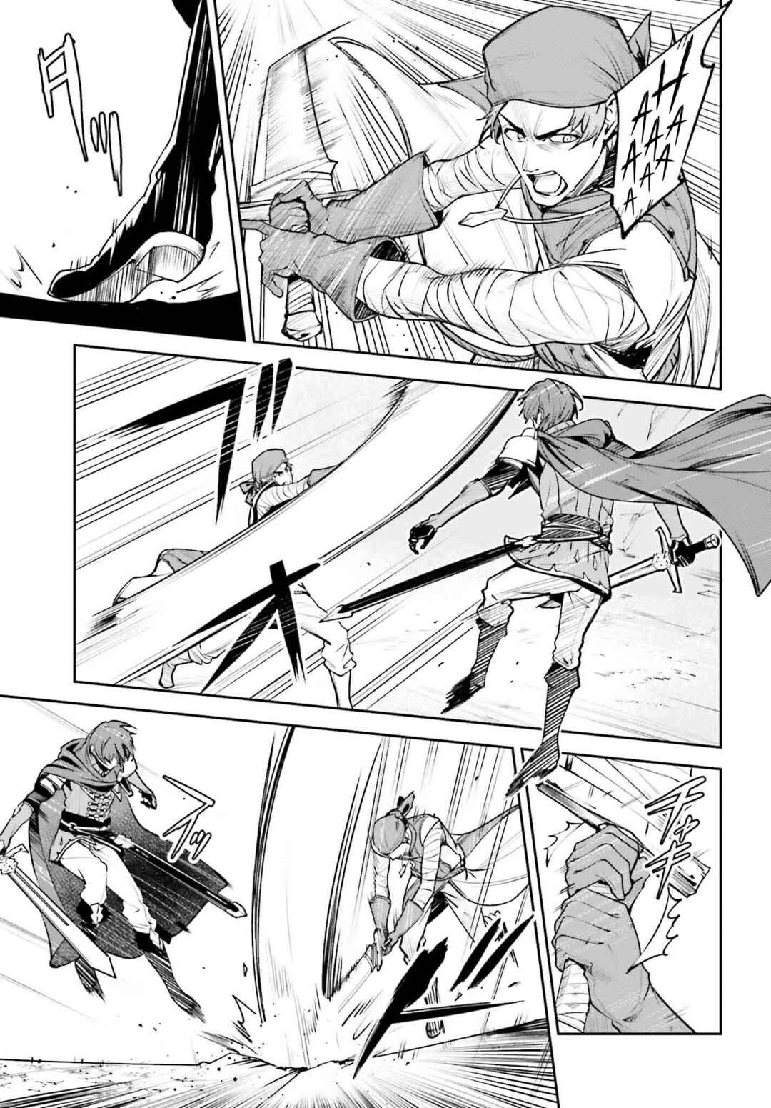 Chapter 46 - Page 6