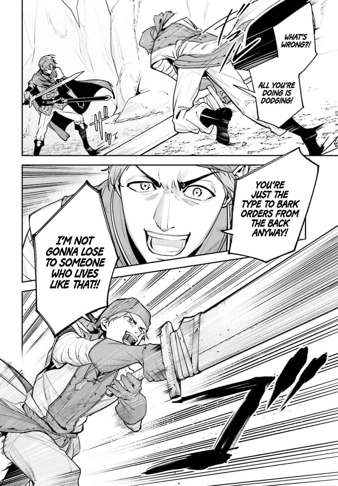 Chapter 46 - Page 7