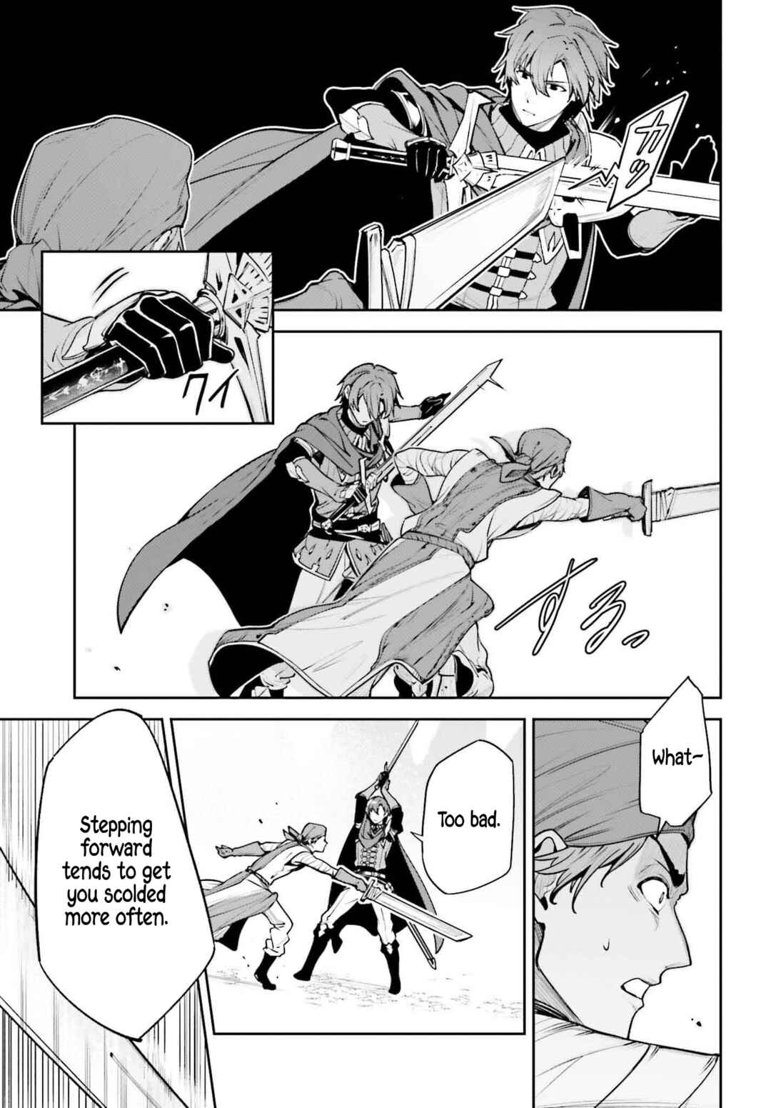 Chapter 46 - Page 8