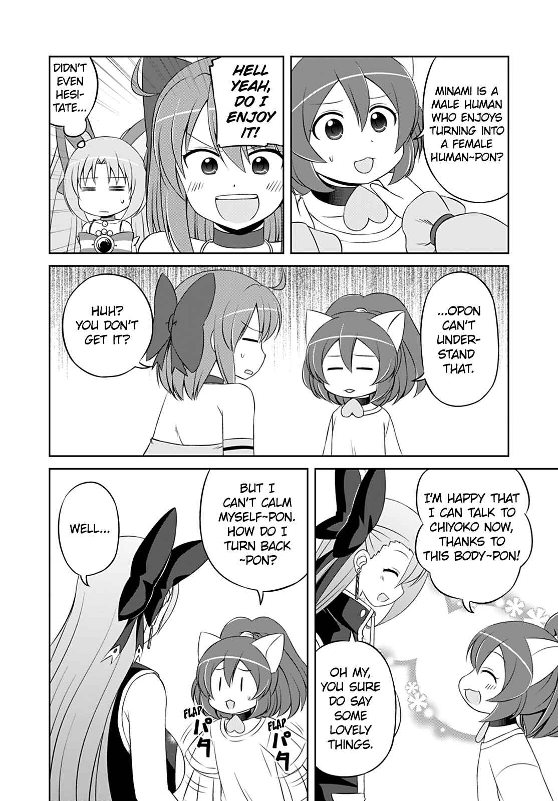 Chapter 37 - Page 10