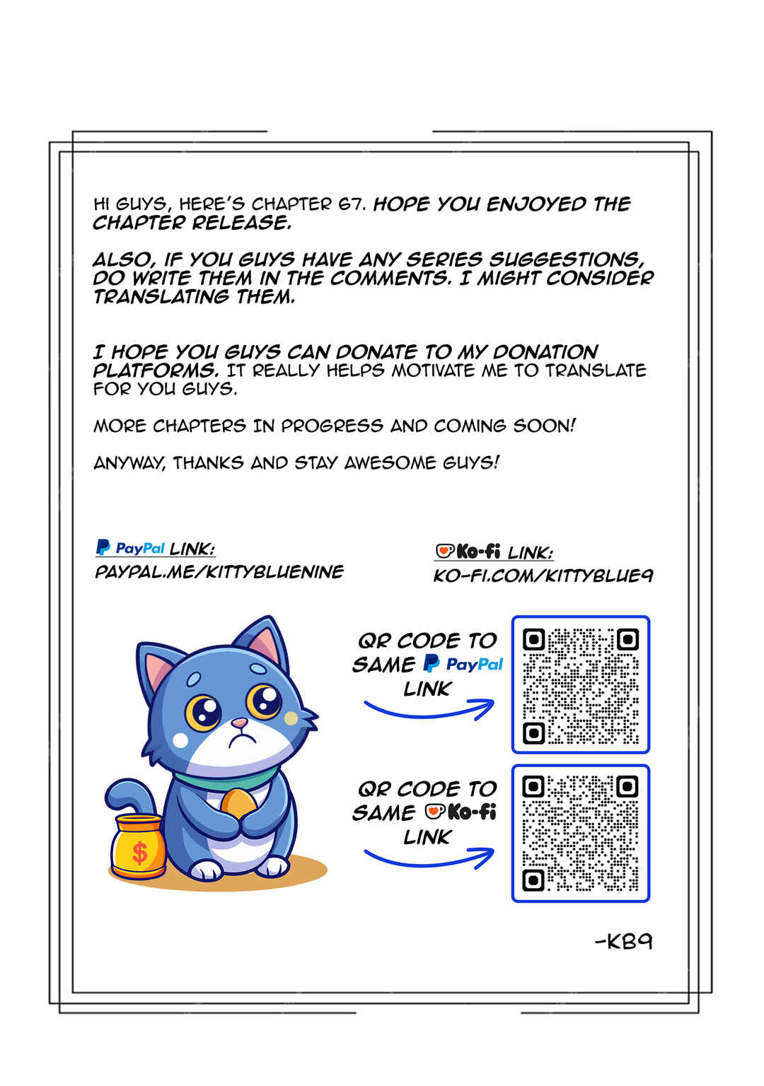 Chapter 67 - Page 17