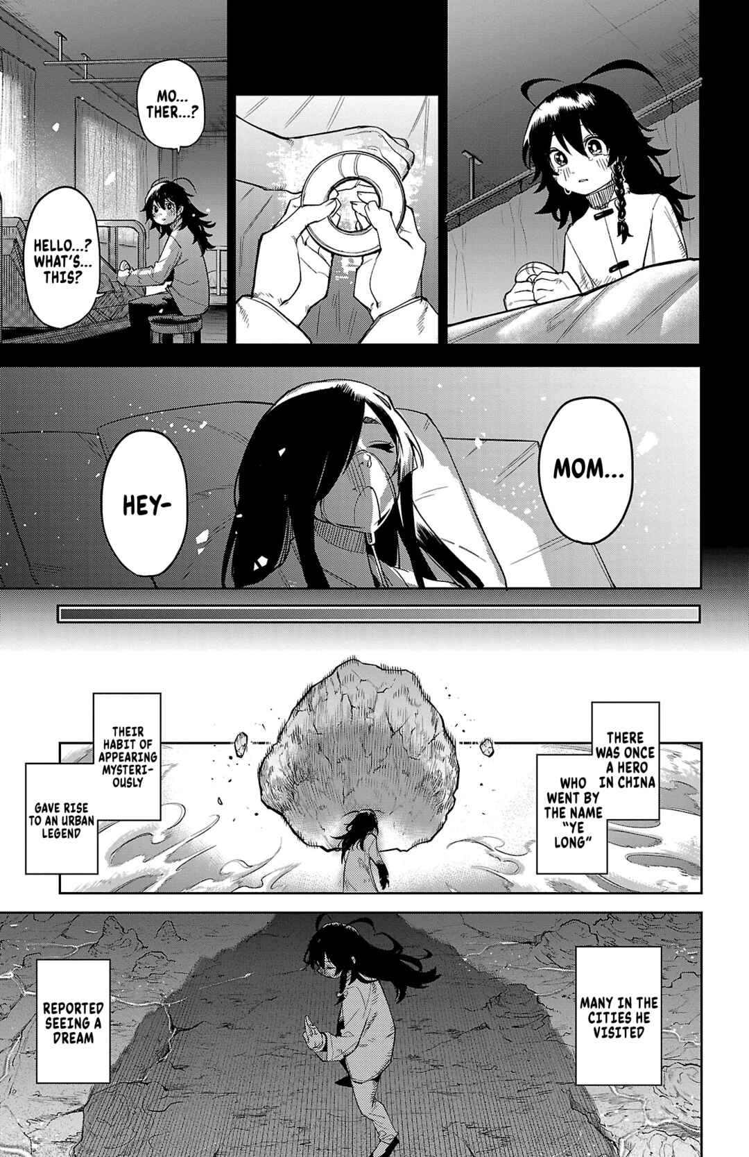 Chapter 170 - Page 18
