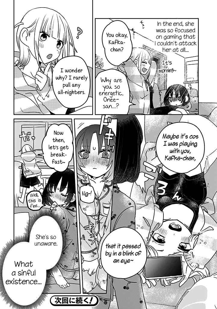 Chapter 2 - Page 4