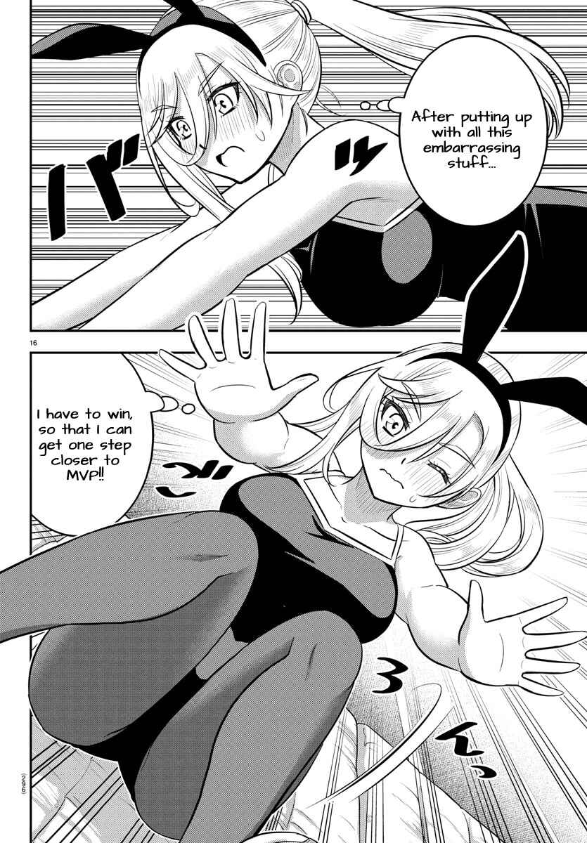 Chapter 233 - Page 16