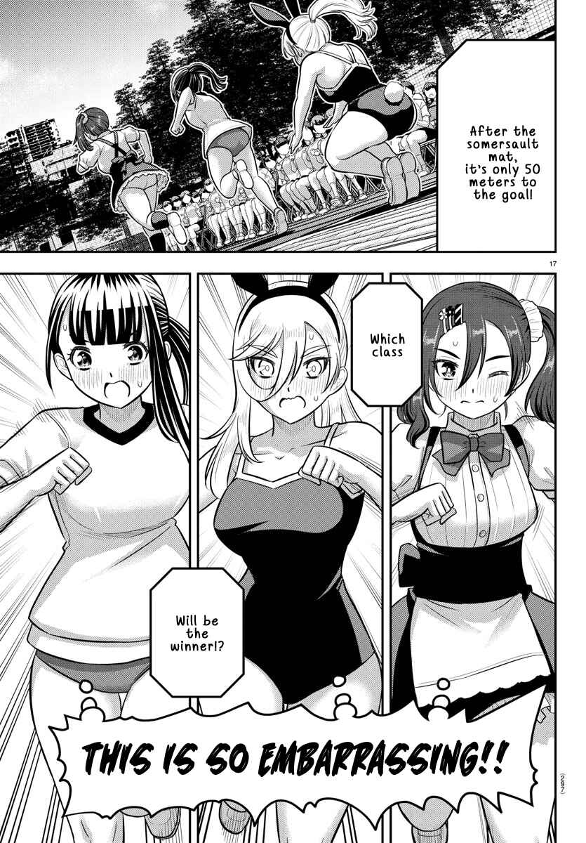 Chapter 233 - Page 17