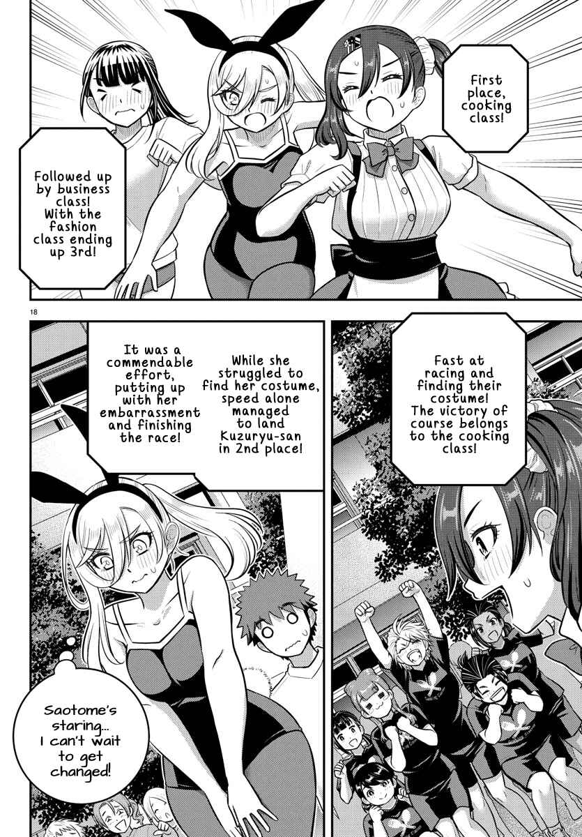 Chapter 233 - Page 18