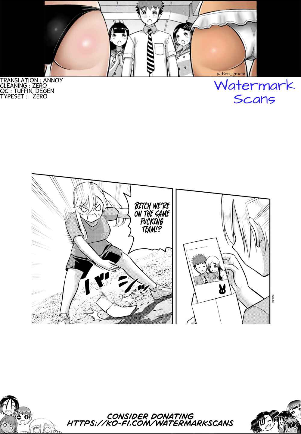 Chapter 233 - Page 21