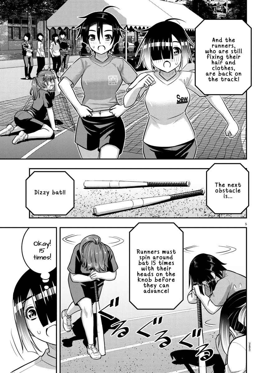 Chapter 233 - Page 5
