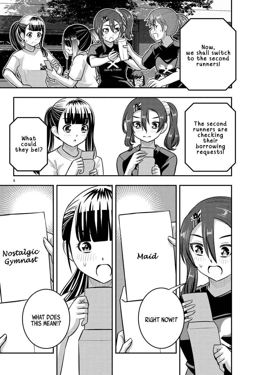 Chapter 233 - Page 8