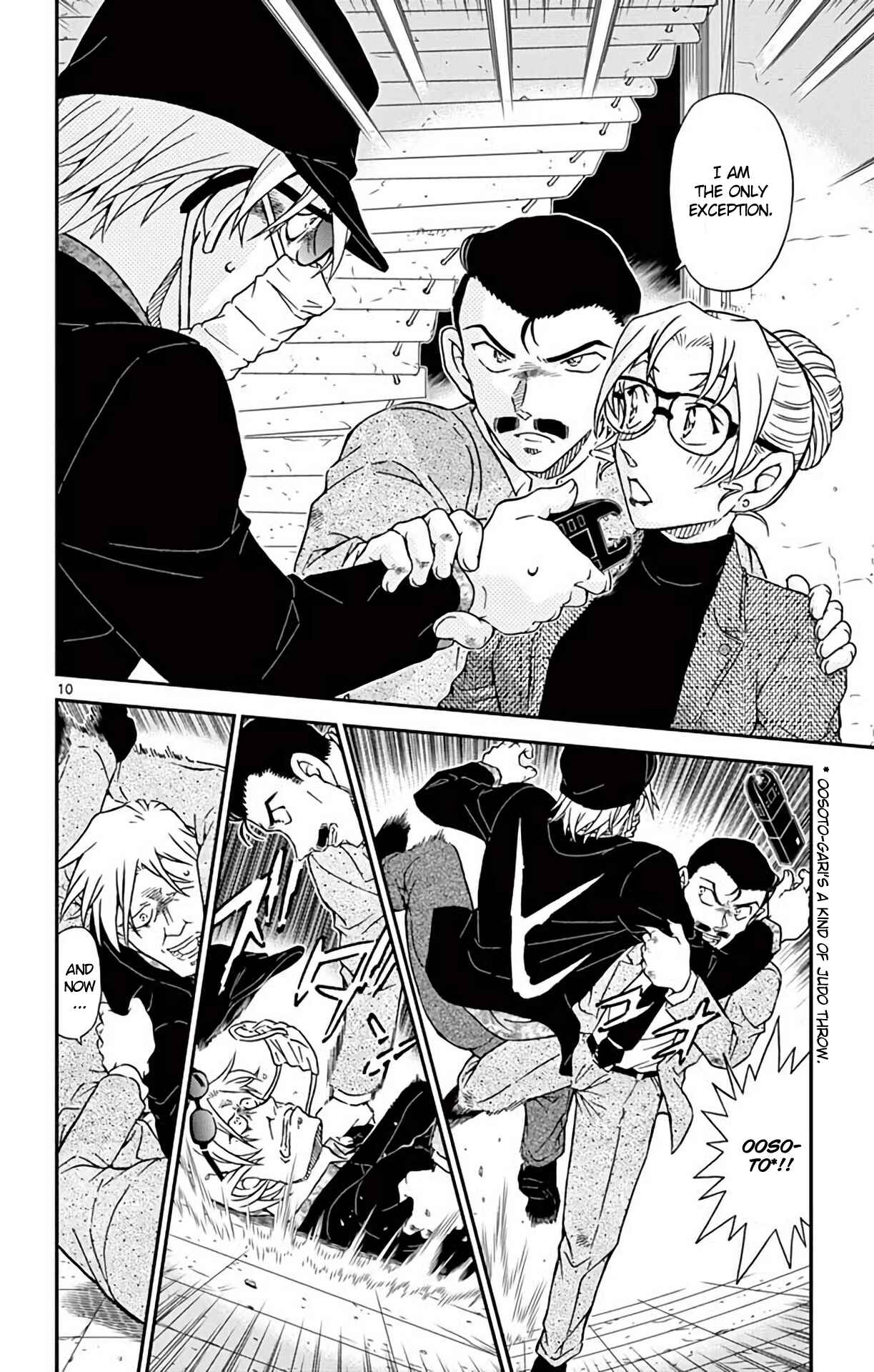 Chapter 986 - Page 11