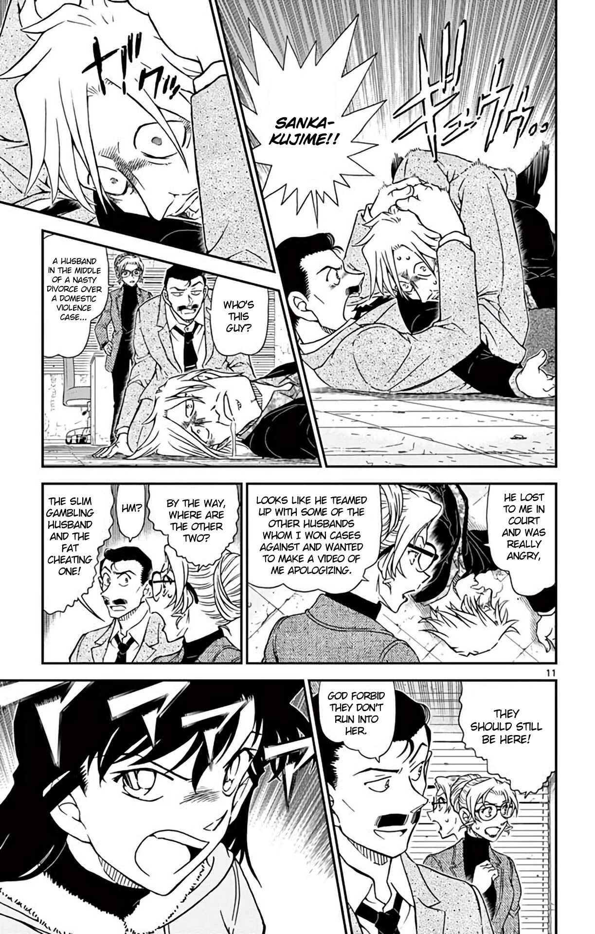 Chapter 986 - Page 12