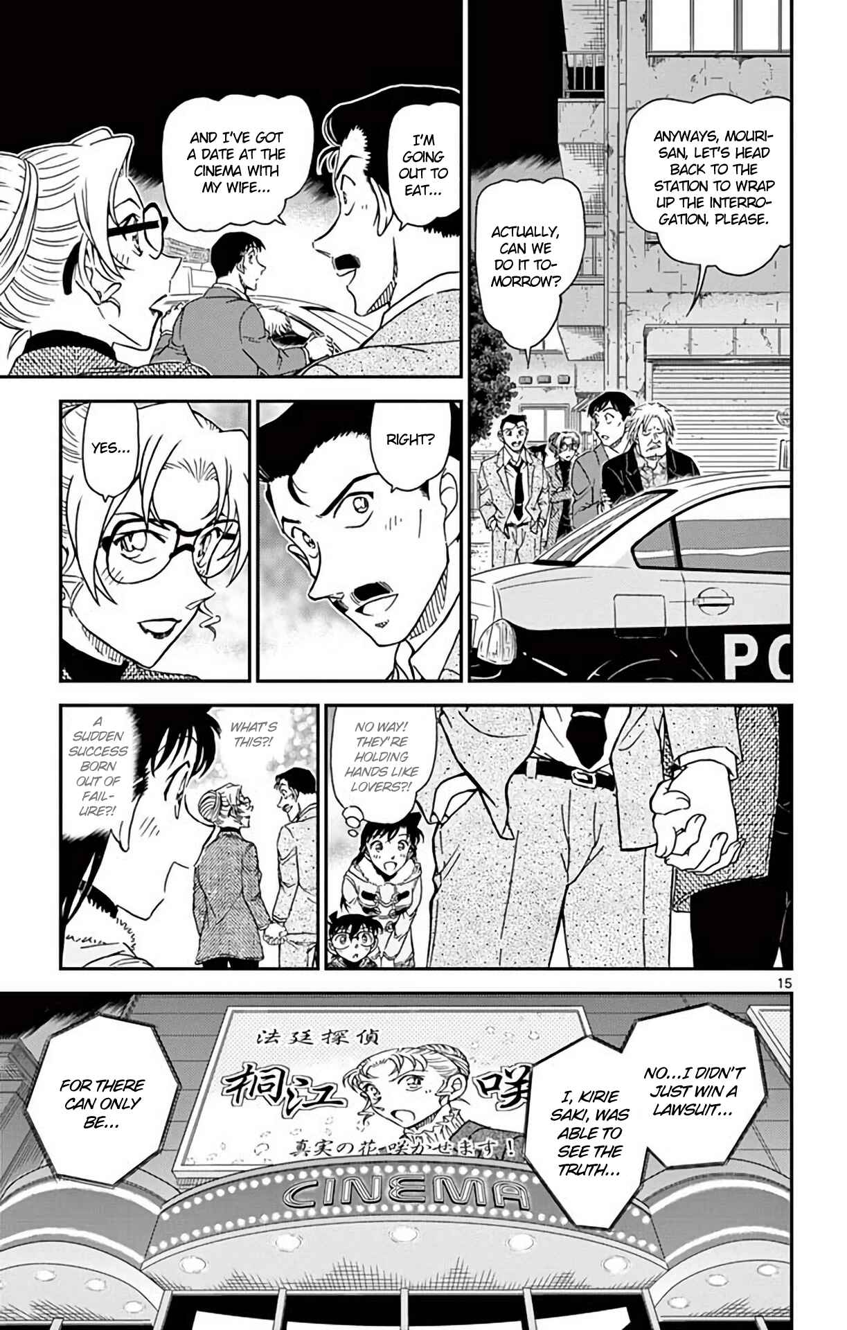 Chapter 986 - Page 16