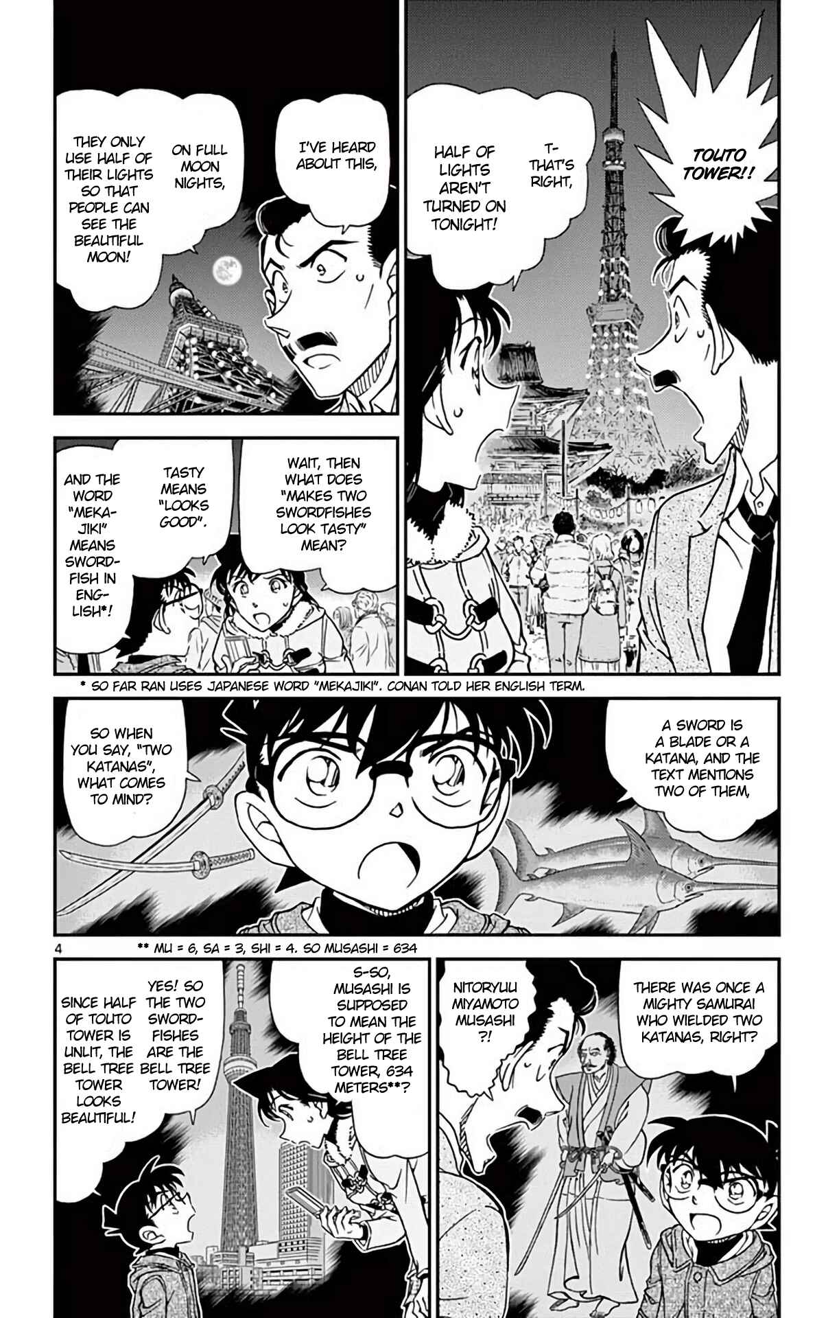 Chapter 986 - Page 5