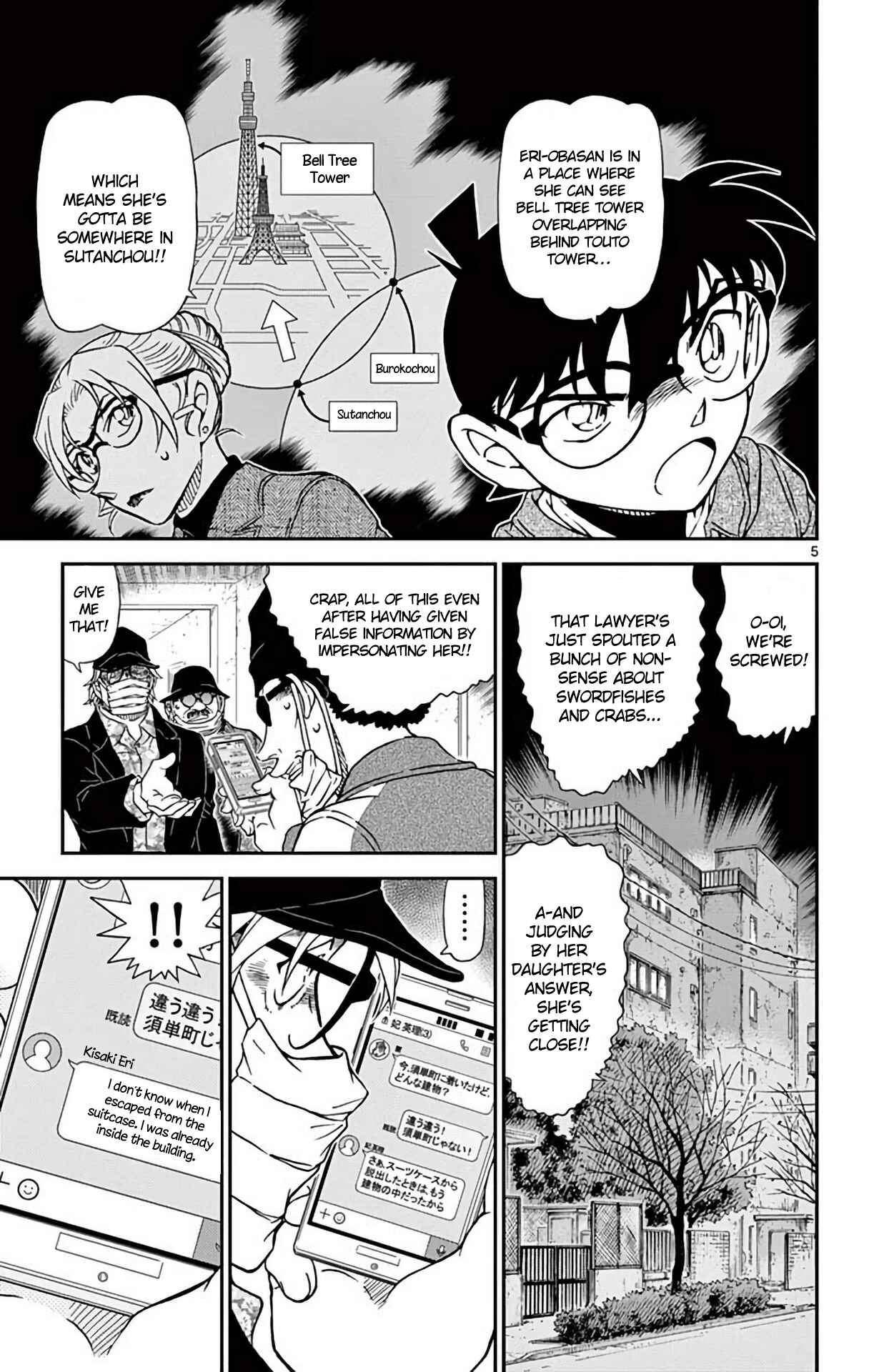 Chapter 986 - Page 6