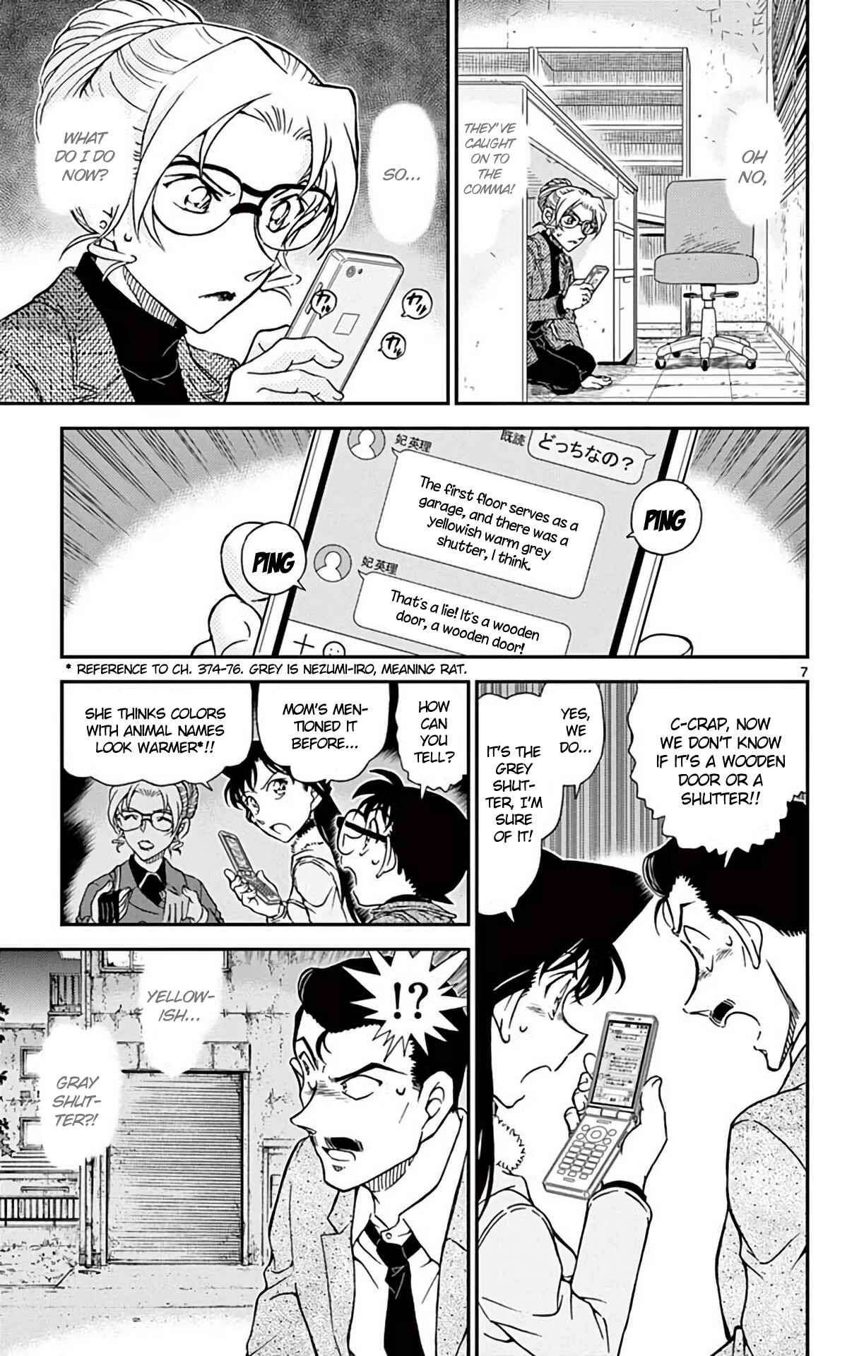 Chapter 986 - Page 8