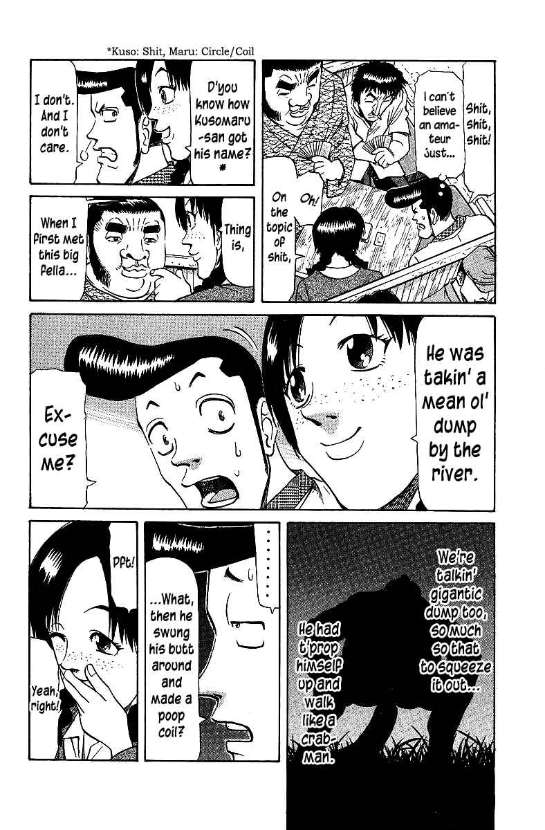 Chapter 67 - Page 19