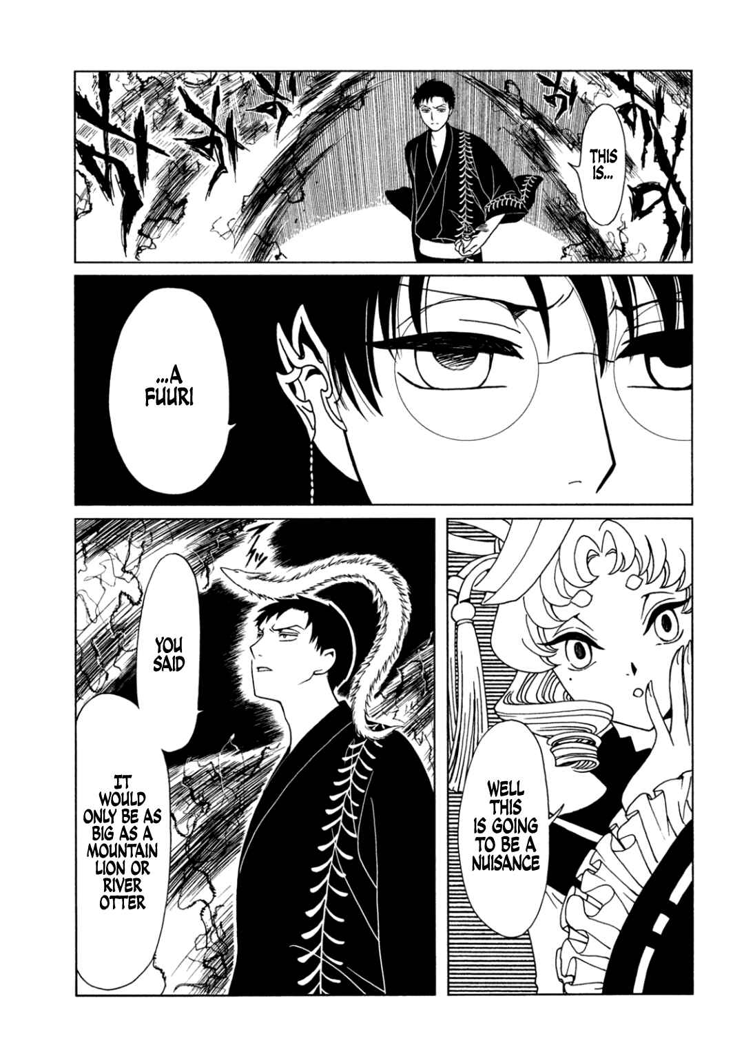 Chapter 65 - Page 6