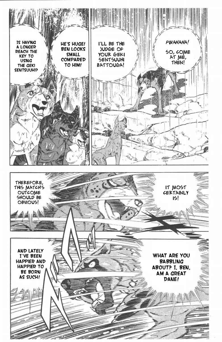 Chapter 51 - Page 4