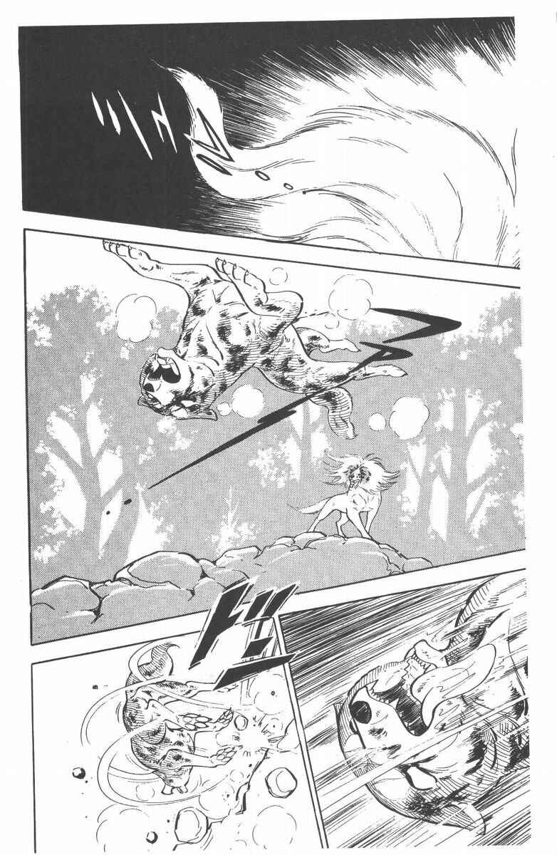 Chapter 51 - Page 59