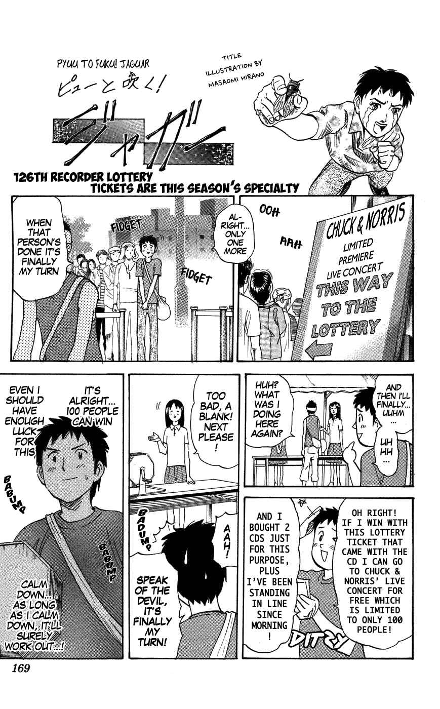 Chapter 126 - Page 1
