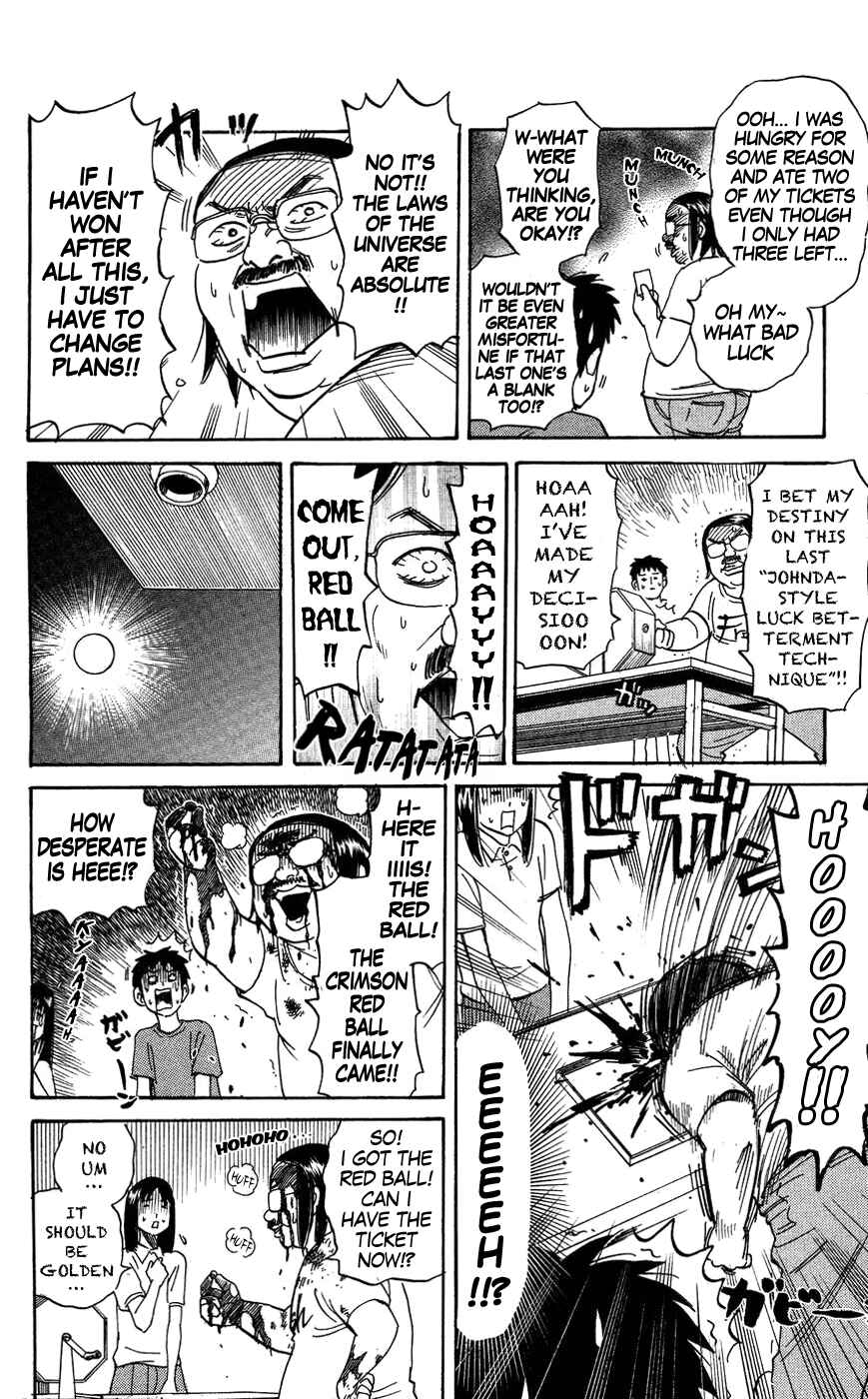 Chapter 126 - Page 8