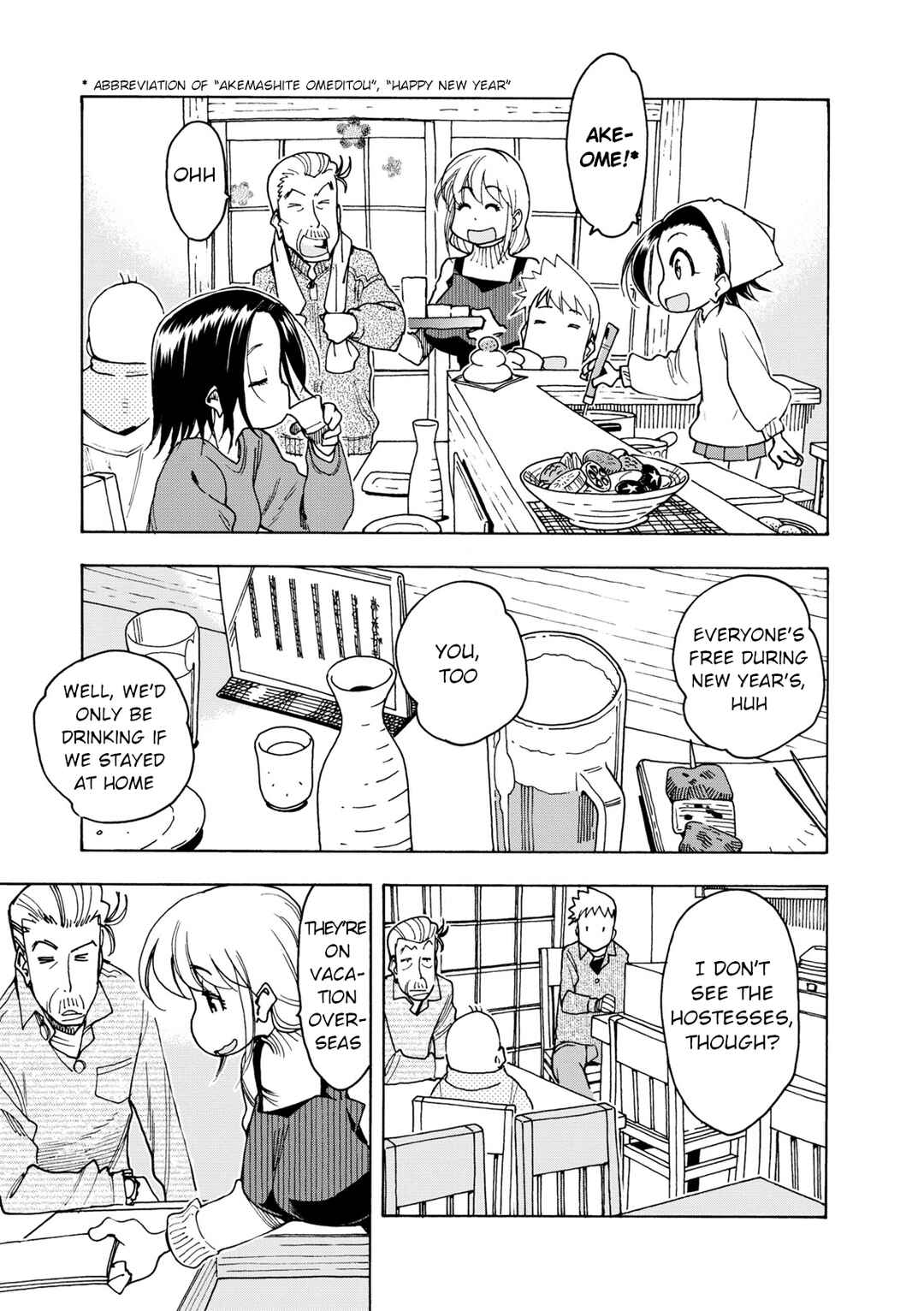 Chapter 31 - Page 18