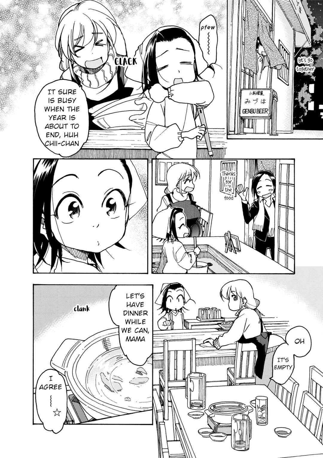 Chapter 31 - Page 5