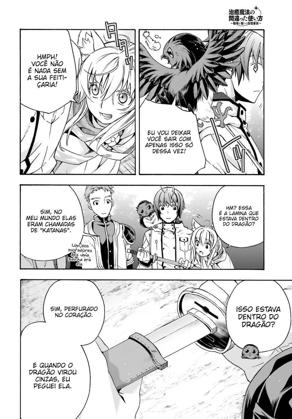 Chapter 39.2 - Page 17