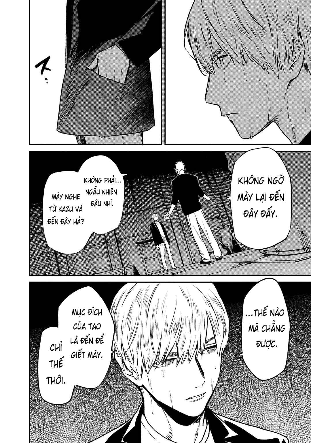 Chapter 74 - Page 15
