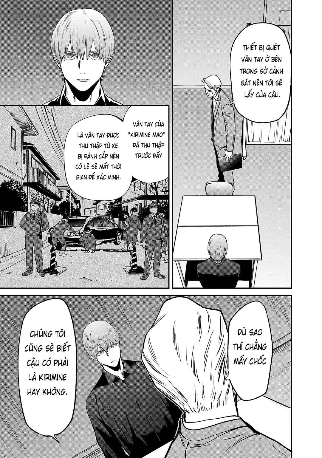Chapter 74 - Page 20
