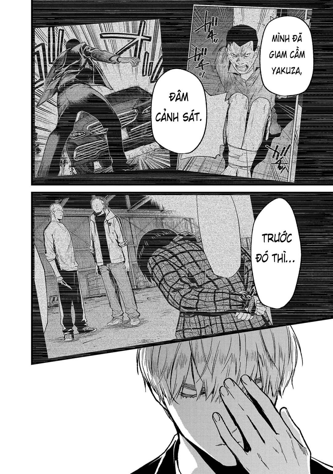 Chapter 74 - Page 7