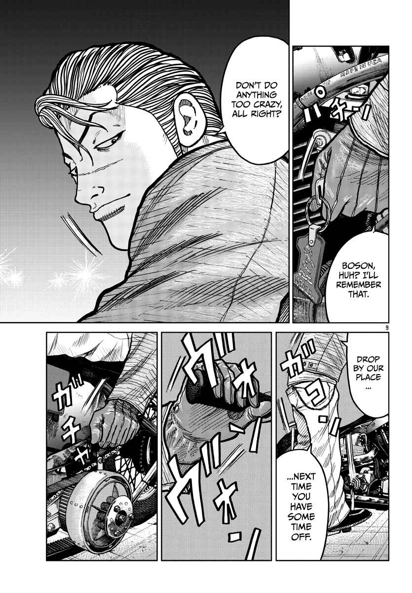 Chapter 40 - Page 11