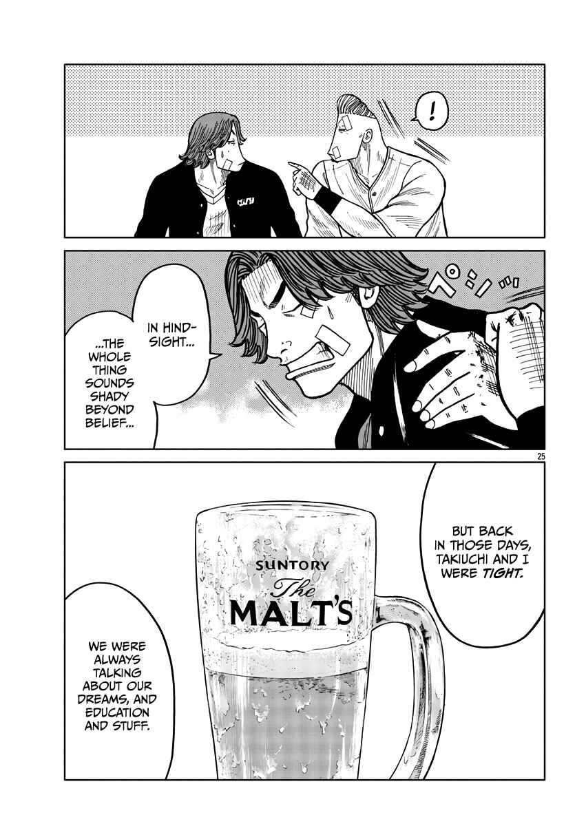 Chapter 40 - Page 27