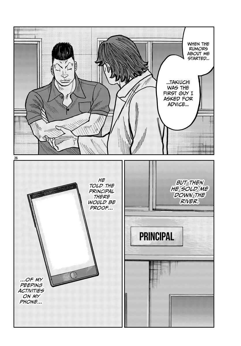 Chapter 40 - Page 28