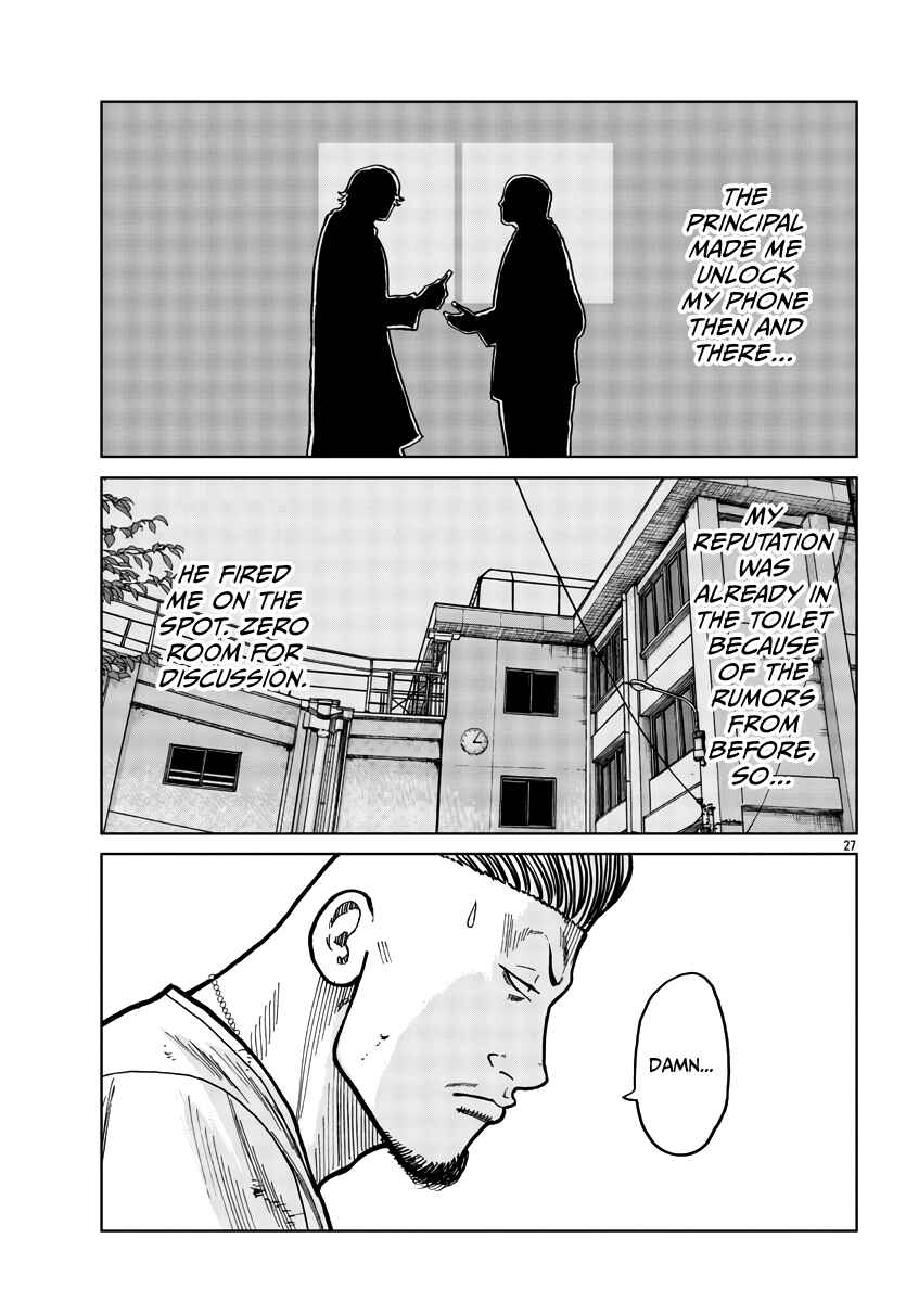 Chapter 40 - Page 29