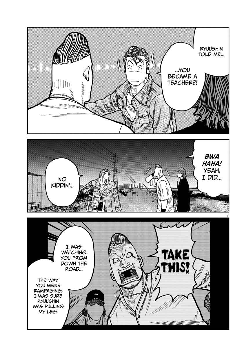 Chapter 40 - Page 9