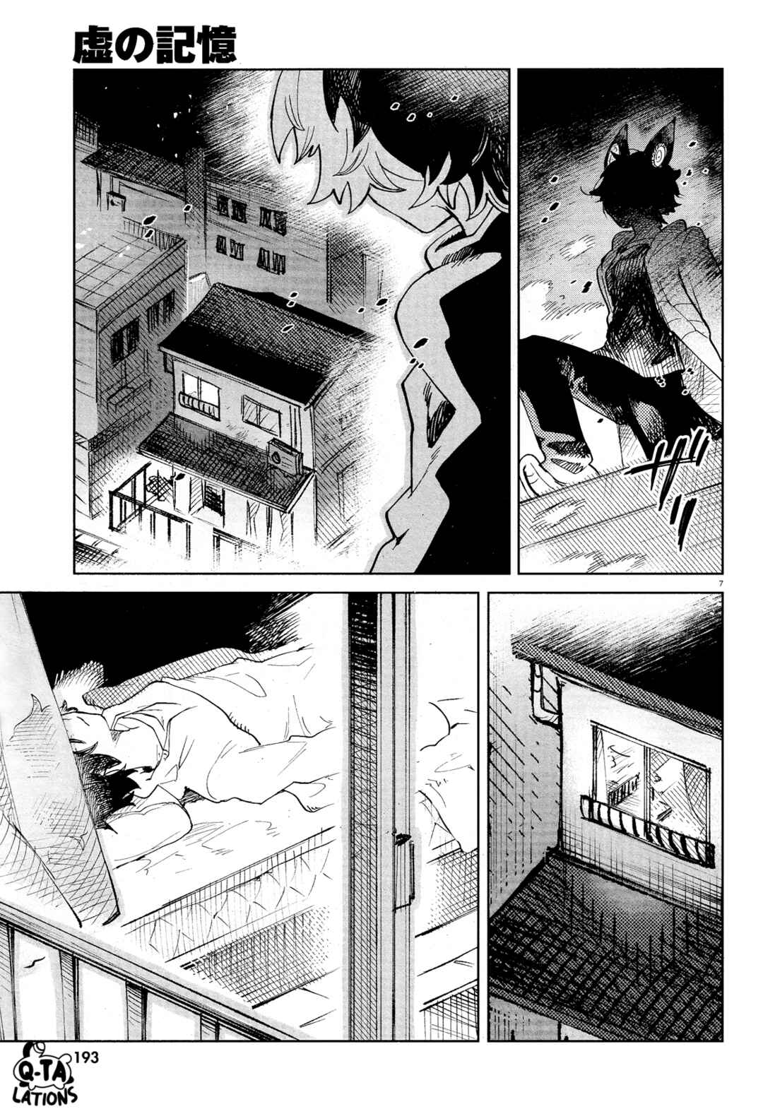 Chapter 30 - Page 10