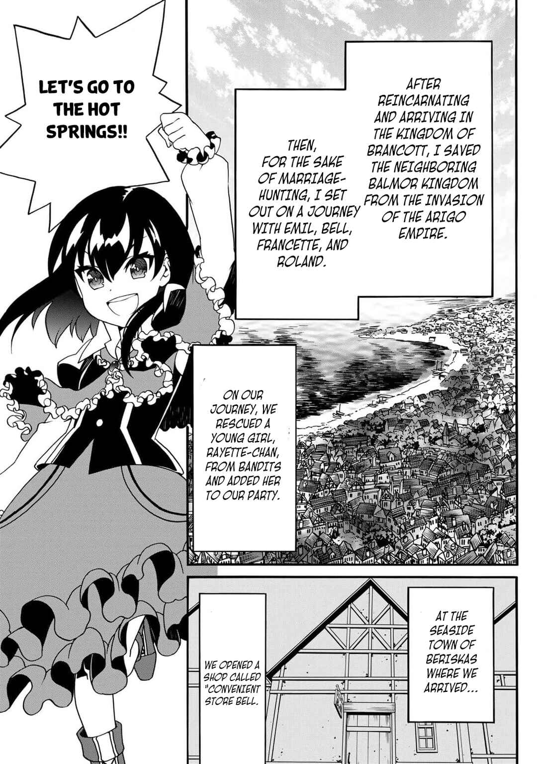 Chapter 1 - Page 2