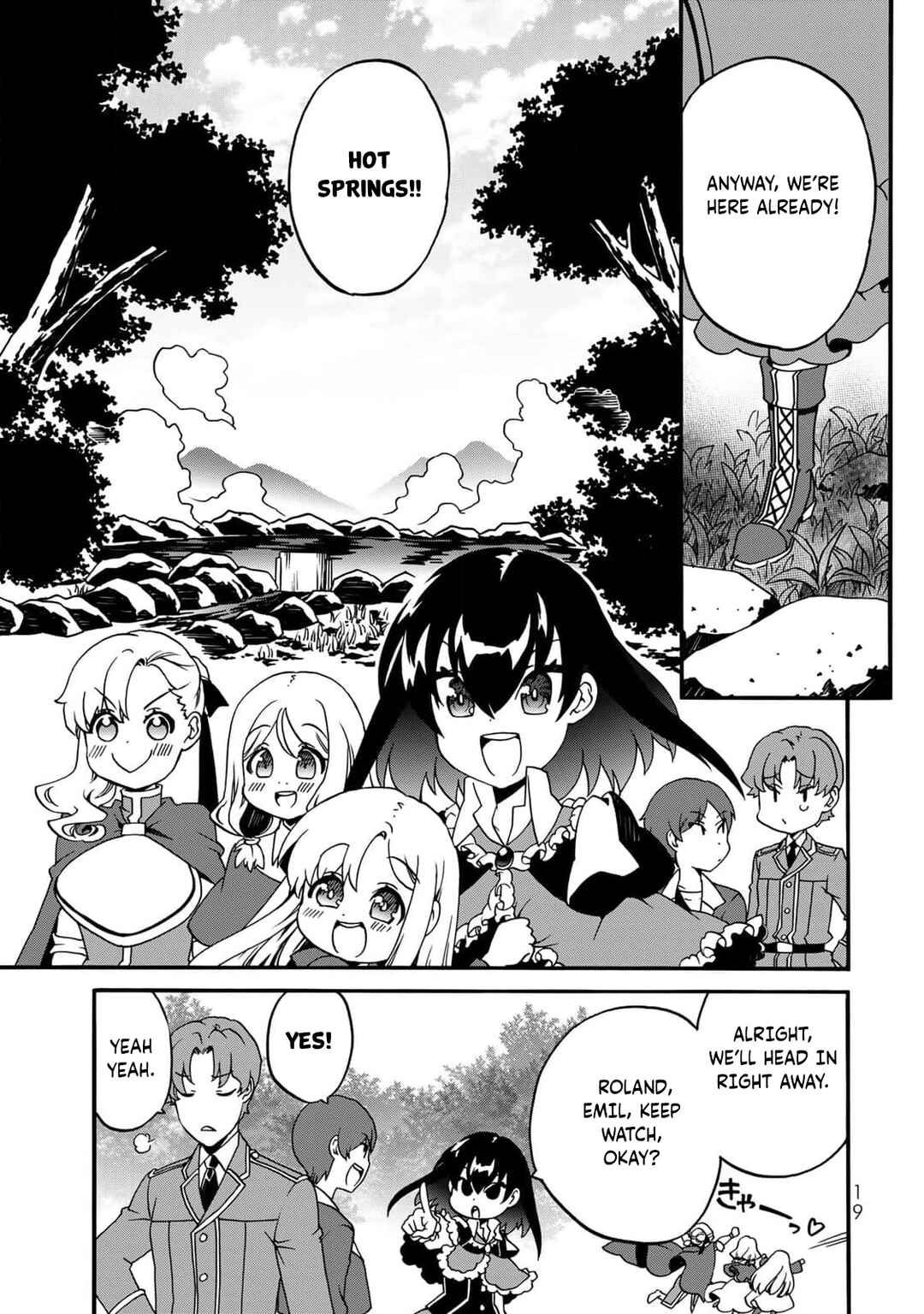 Chapter 1 - Page 8