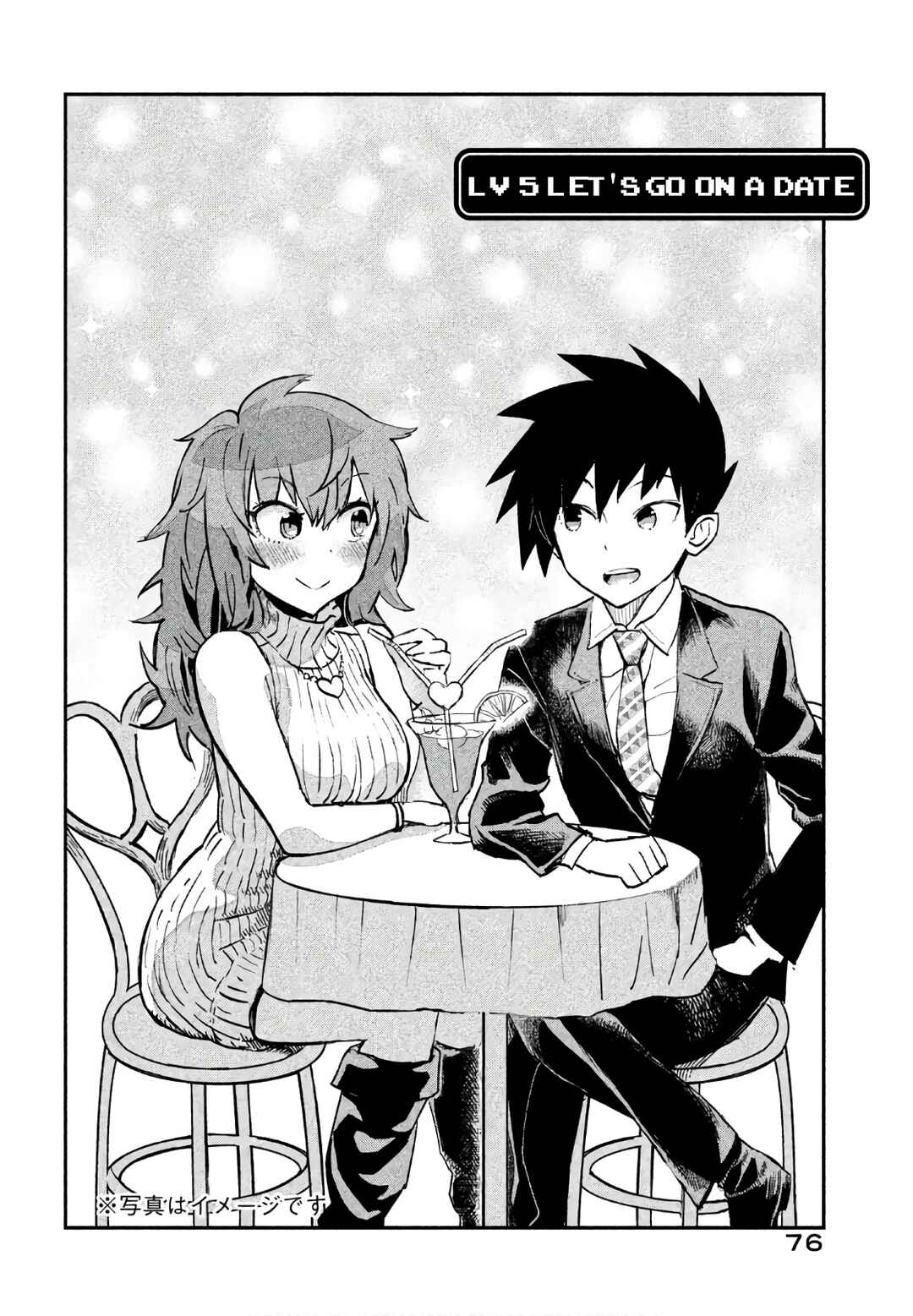 Chapter 5 - Page 2