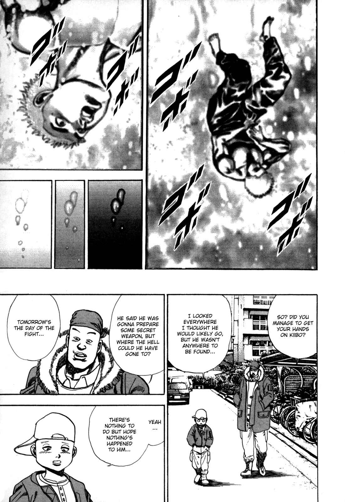Chapter 20 - Page 12