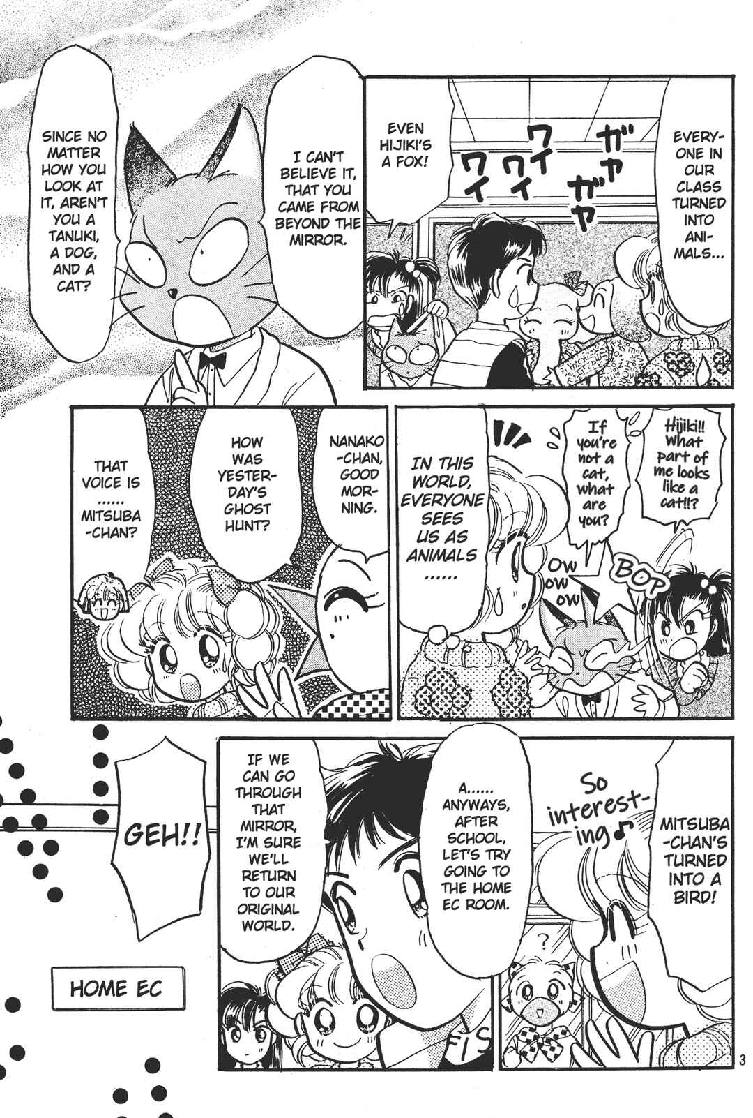 Chapter 2 - Page 3
