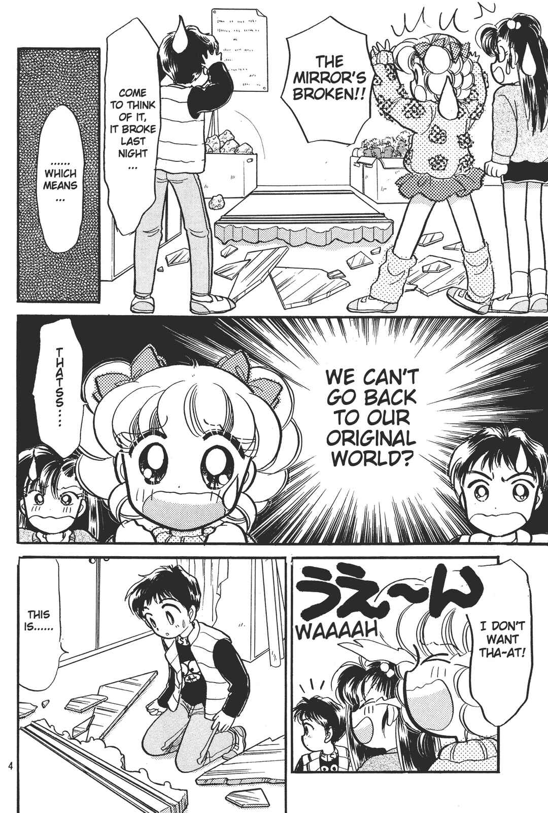 Chapter 2 - Page 4