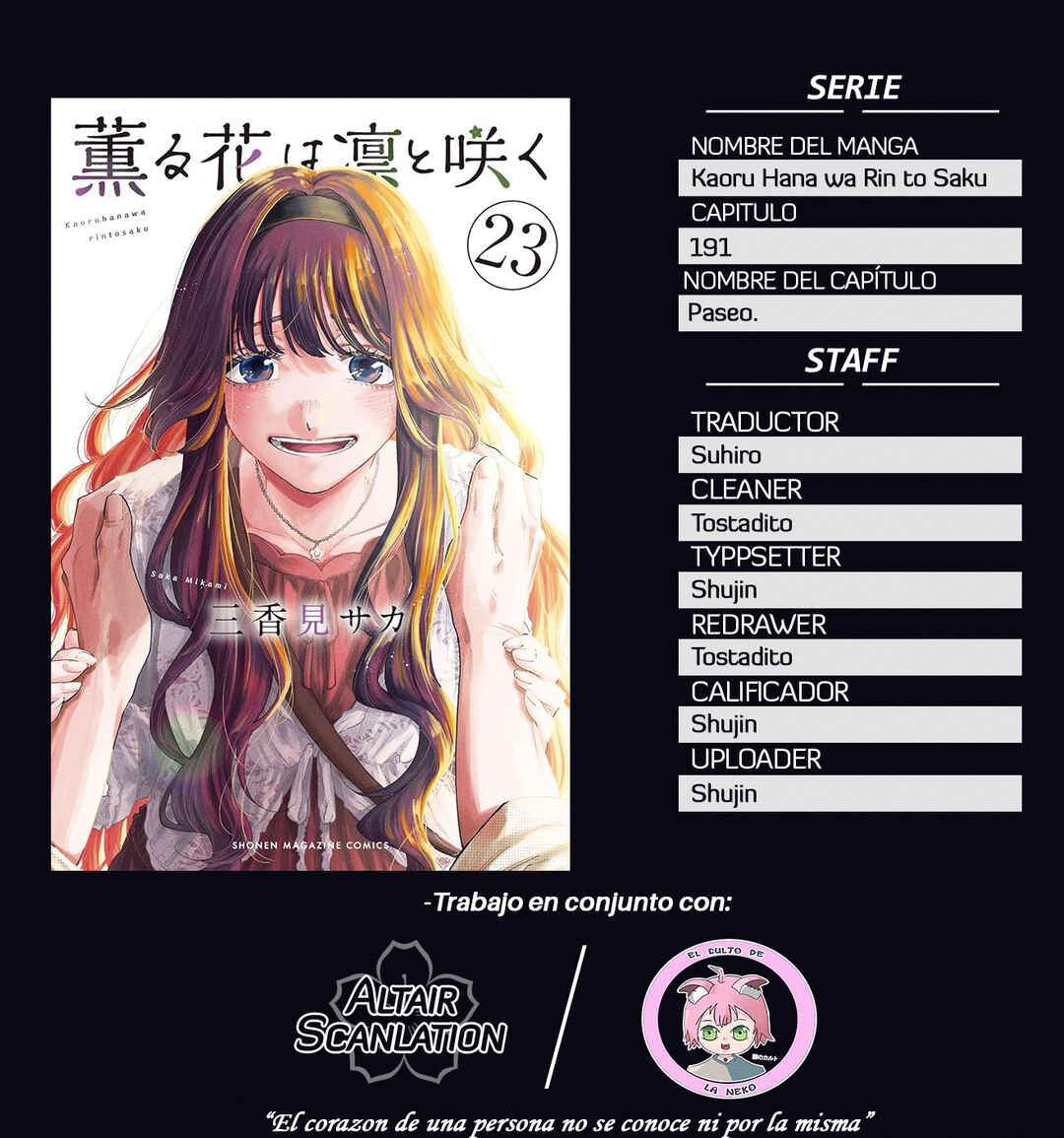 Chapter 191 - Page 1
