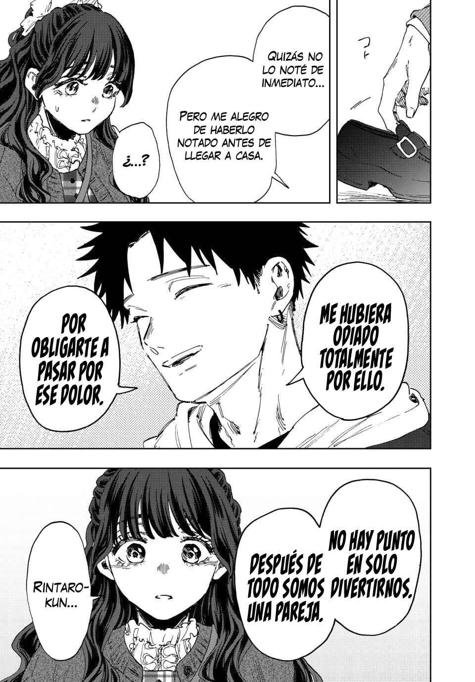 Chapter 191 - Page 16