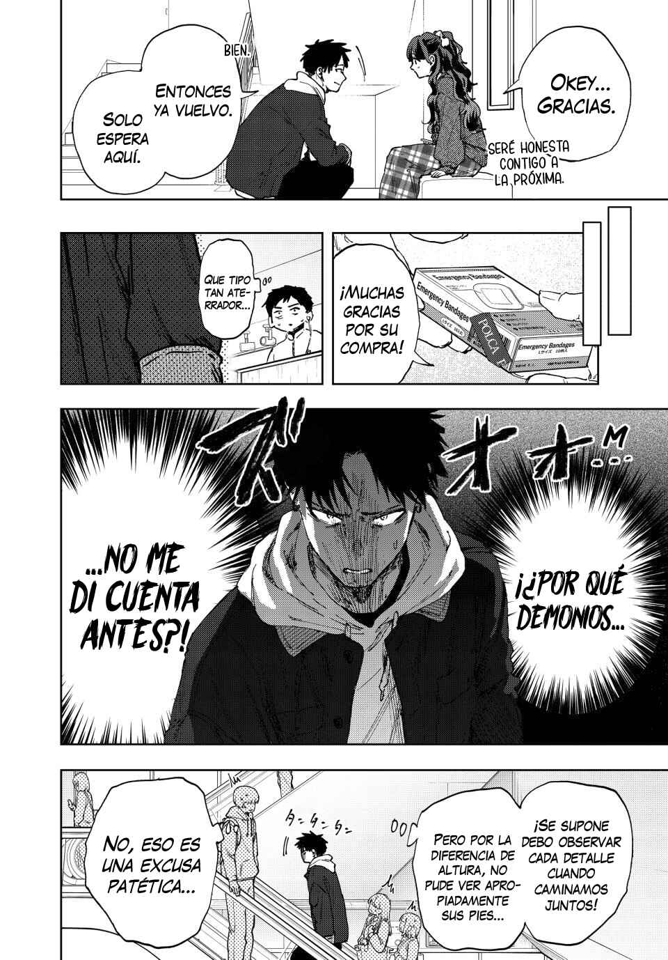 Chapter 191 - Page 17