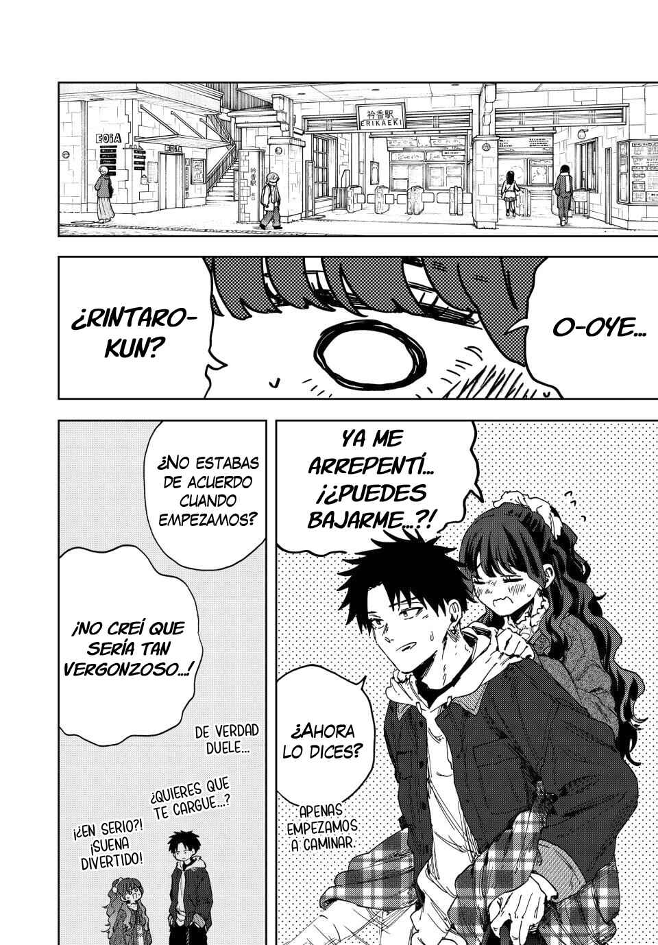 Chapter 191 - Page 21
